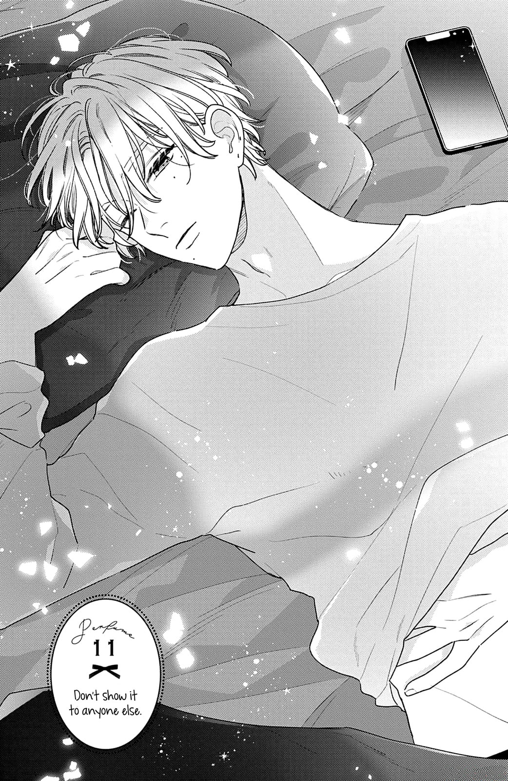 Please Kiss Sweet Me