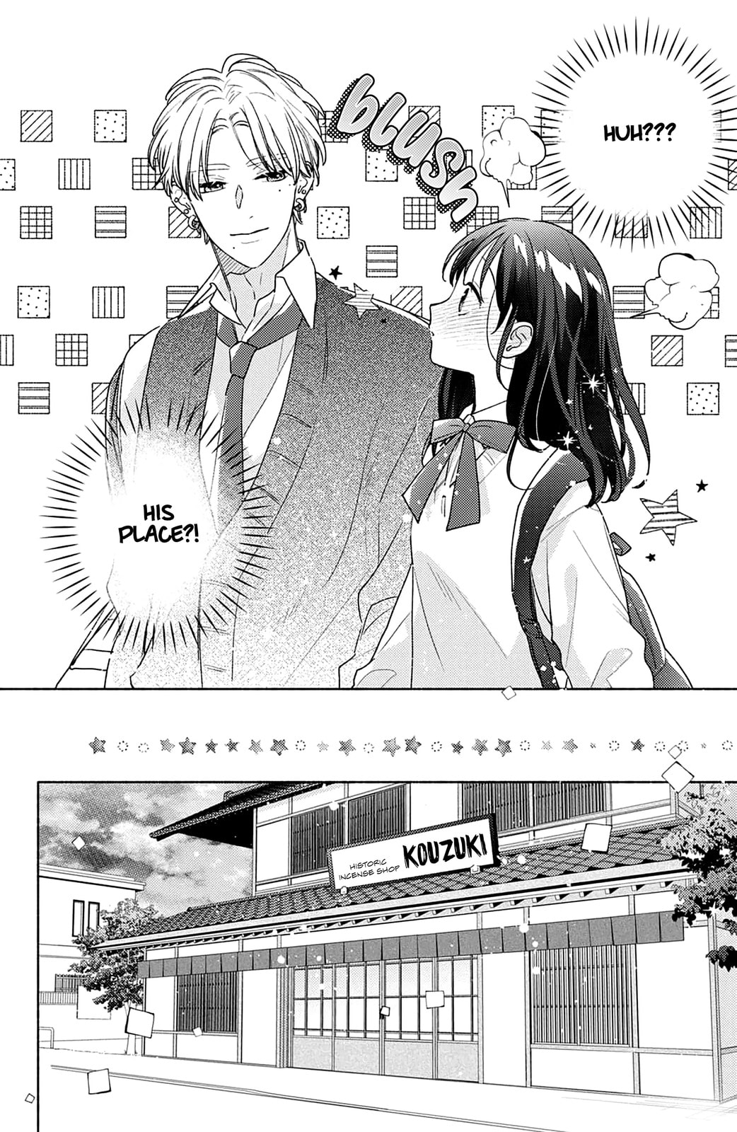 Please Kiss Sweet Me