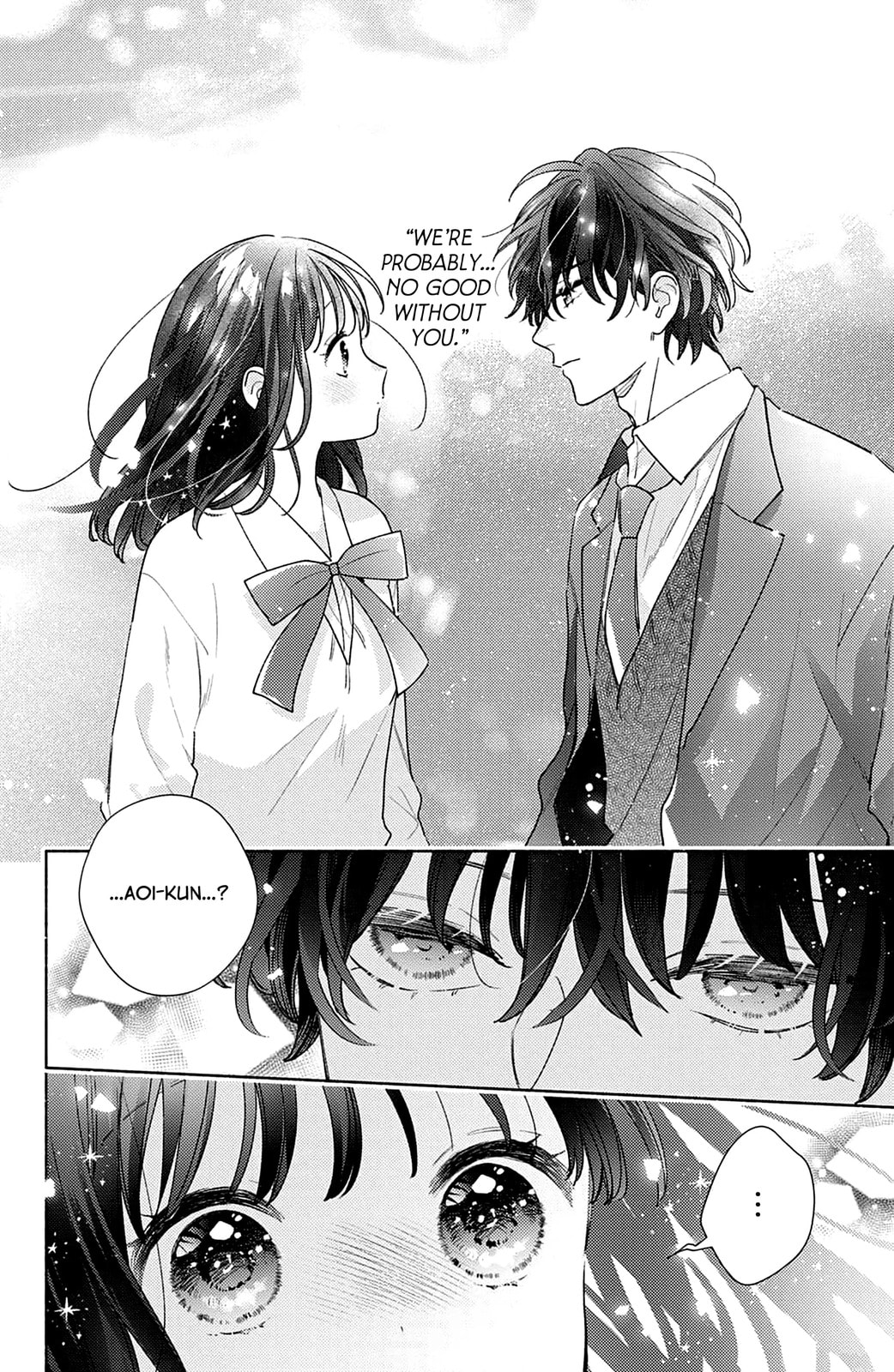 Please Kiss Sweet Me