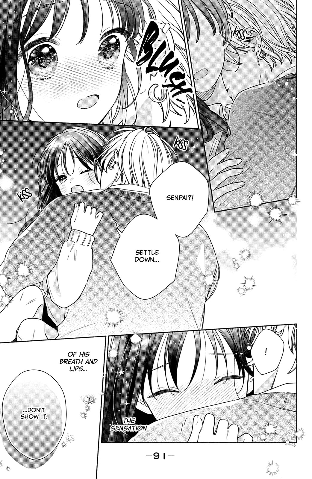 Please Kiss Sweet Me