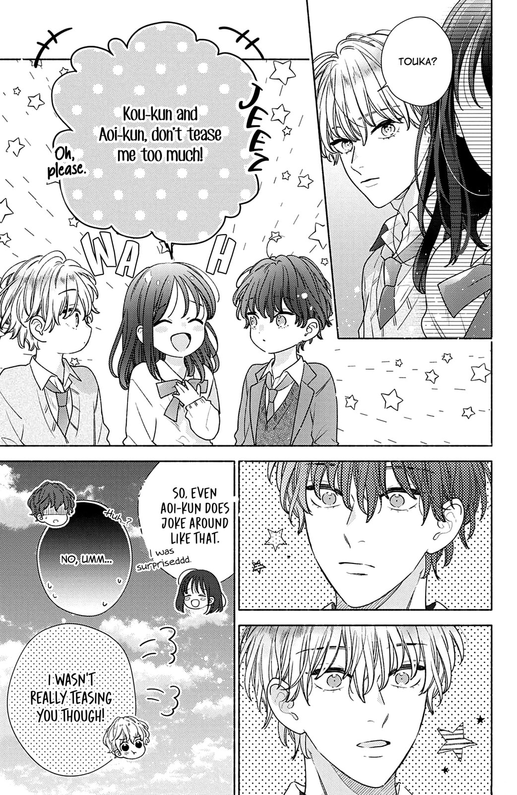 Please Kiss Sweet Me