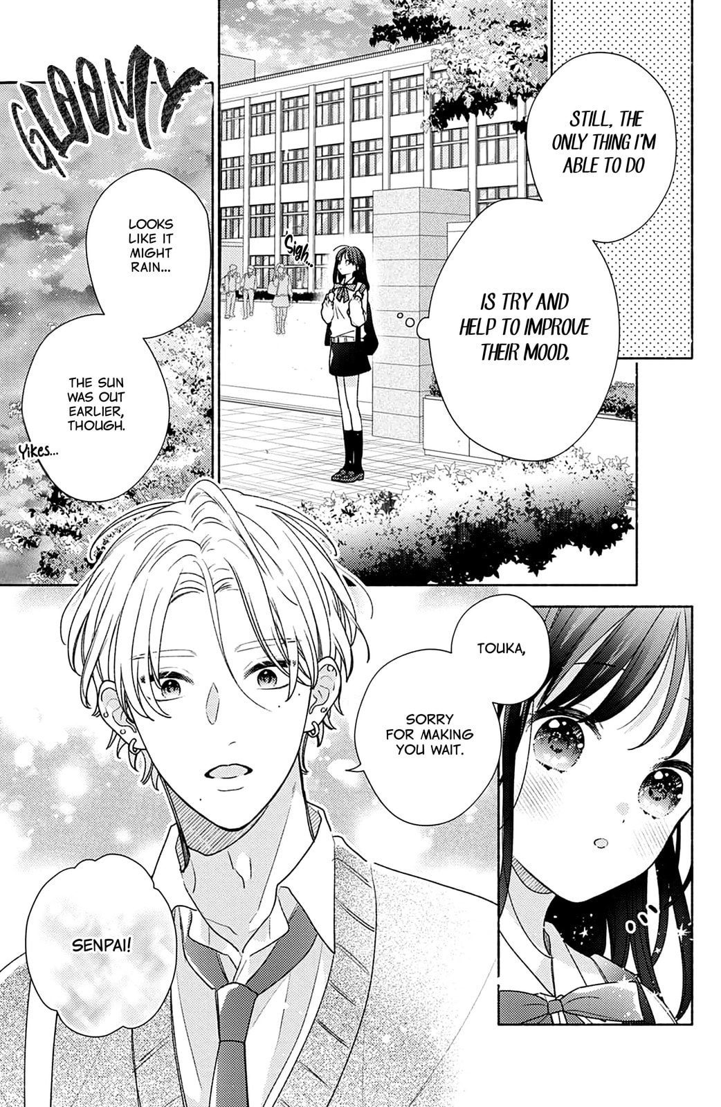 Please Kiss Sweet Me