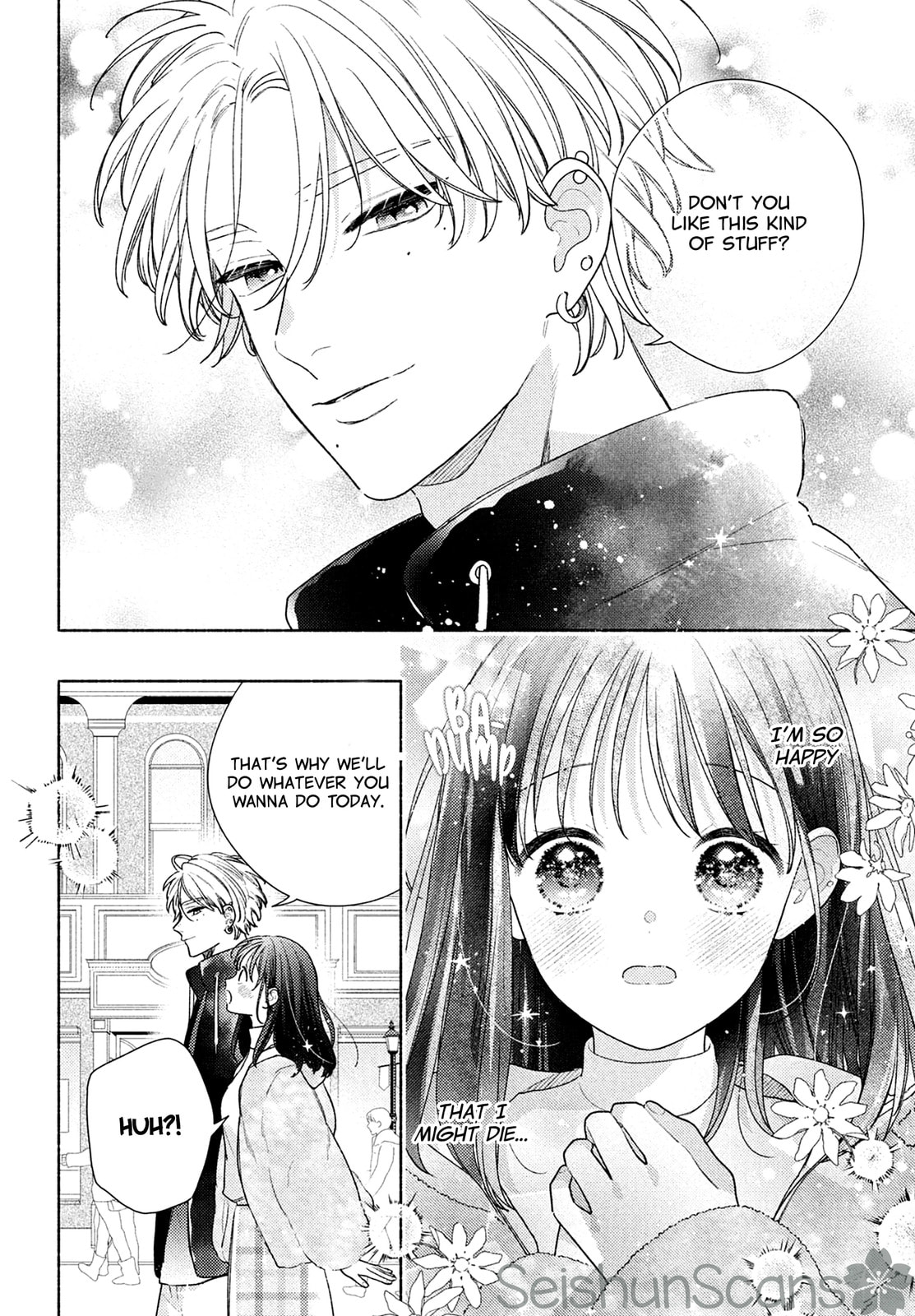 Please Kiss Sweet Me