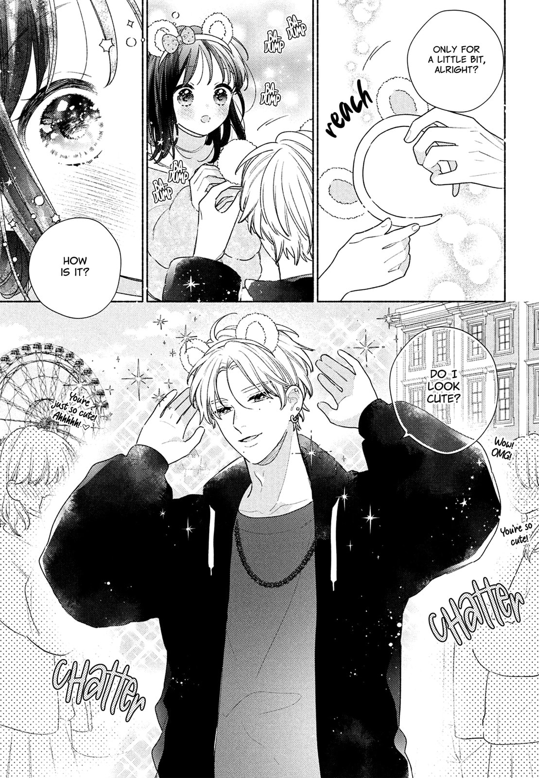 Please Kiss Sweet Me