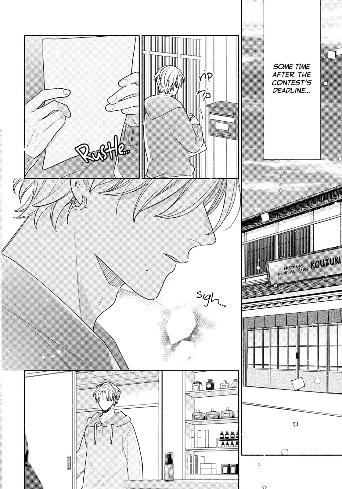 Please Kiss Sweet Me