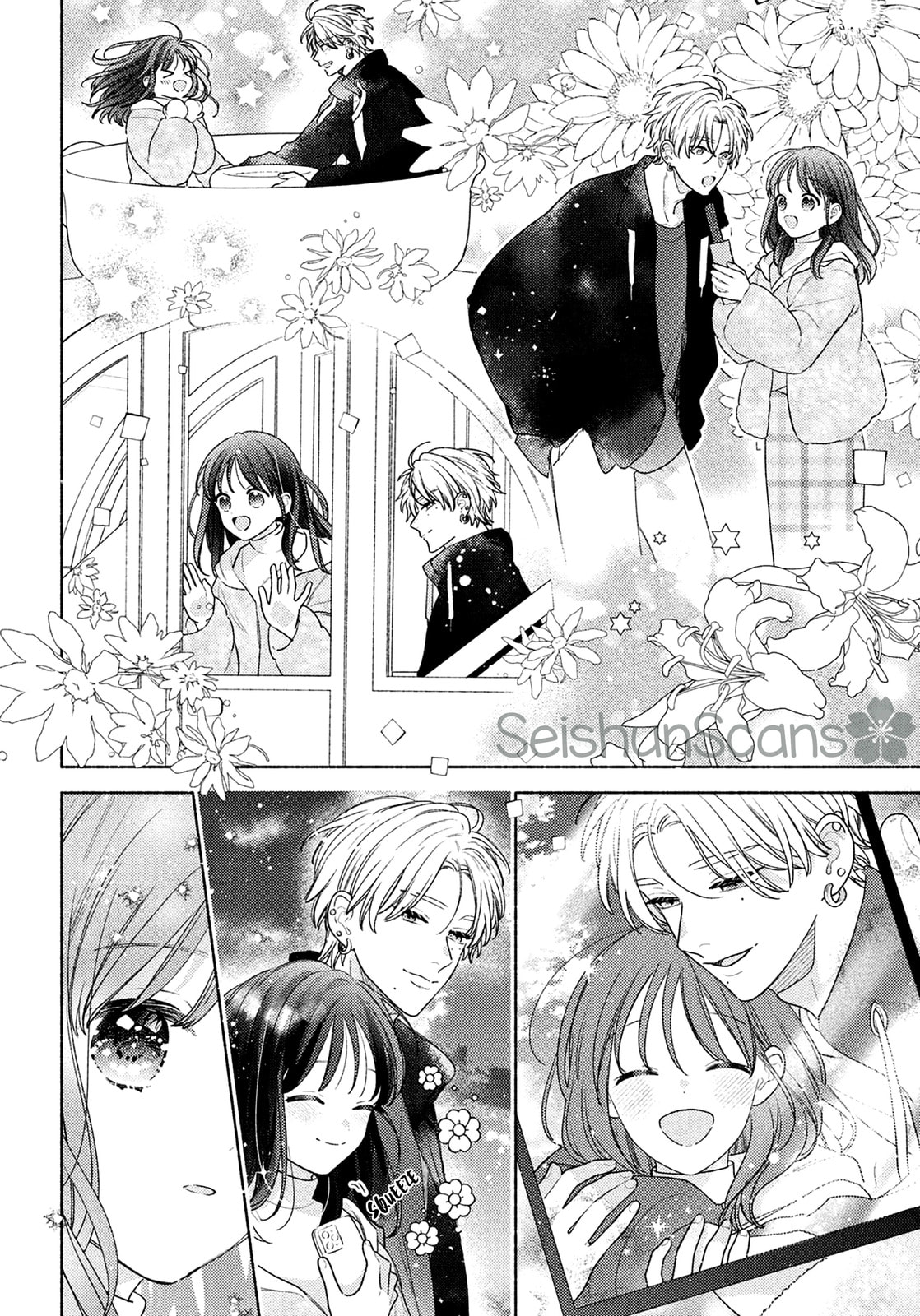 Please Kiss Sweet Me