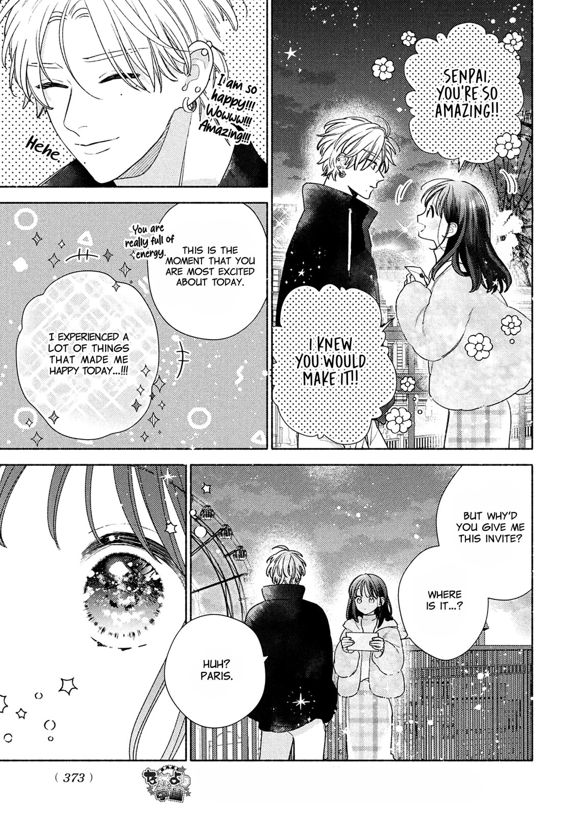 Please Kiss Sweet Me