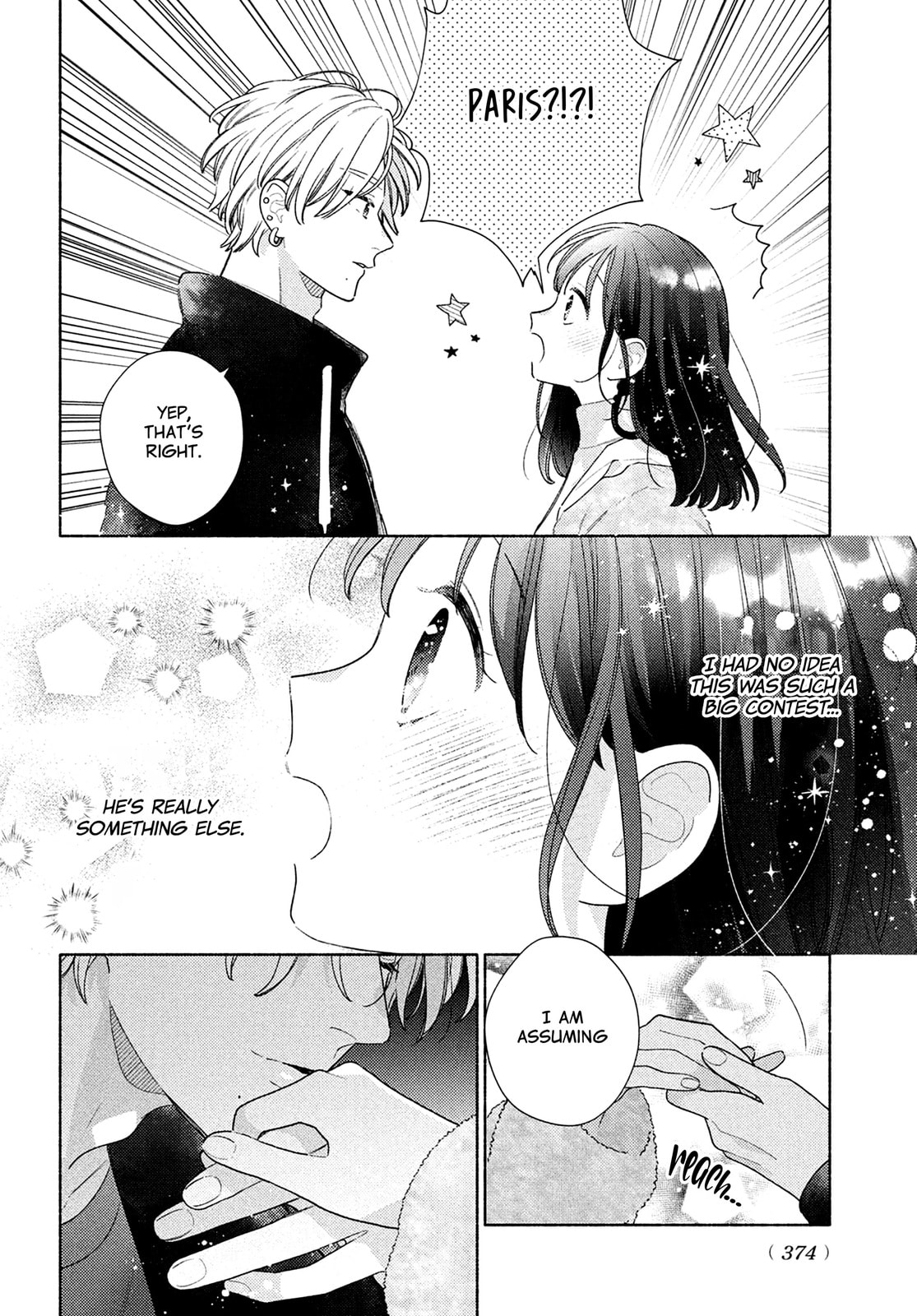 Please Kiss Sweet Me