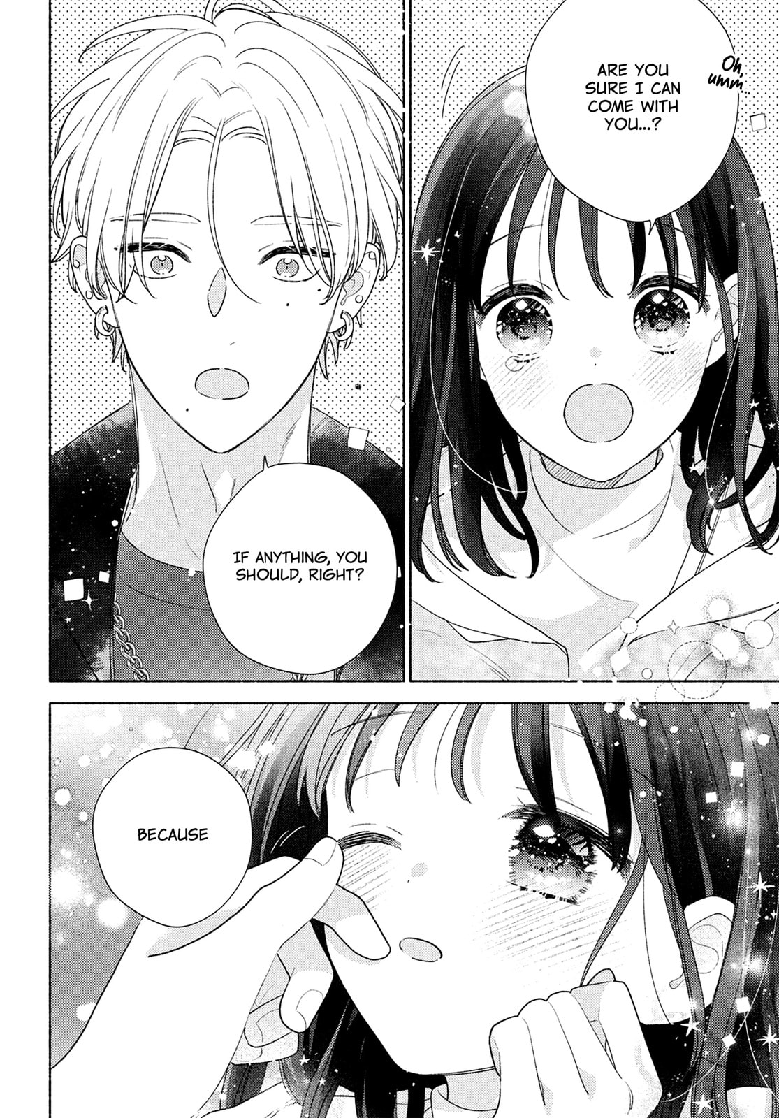 Please Kiss Sweet Me