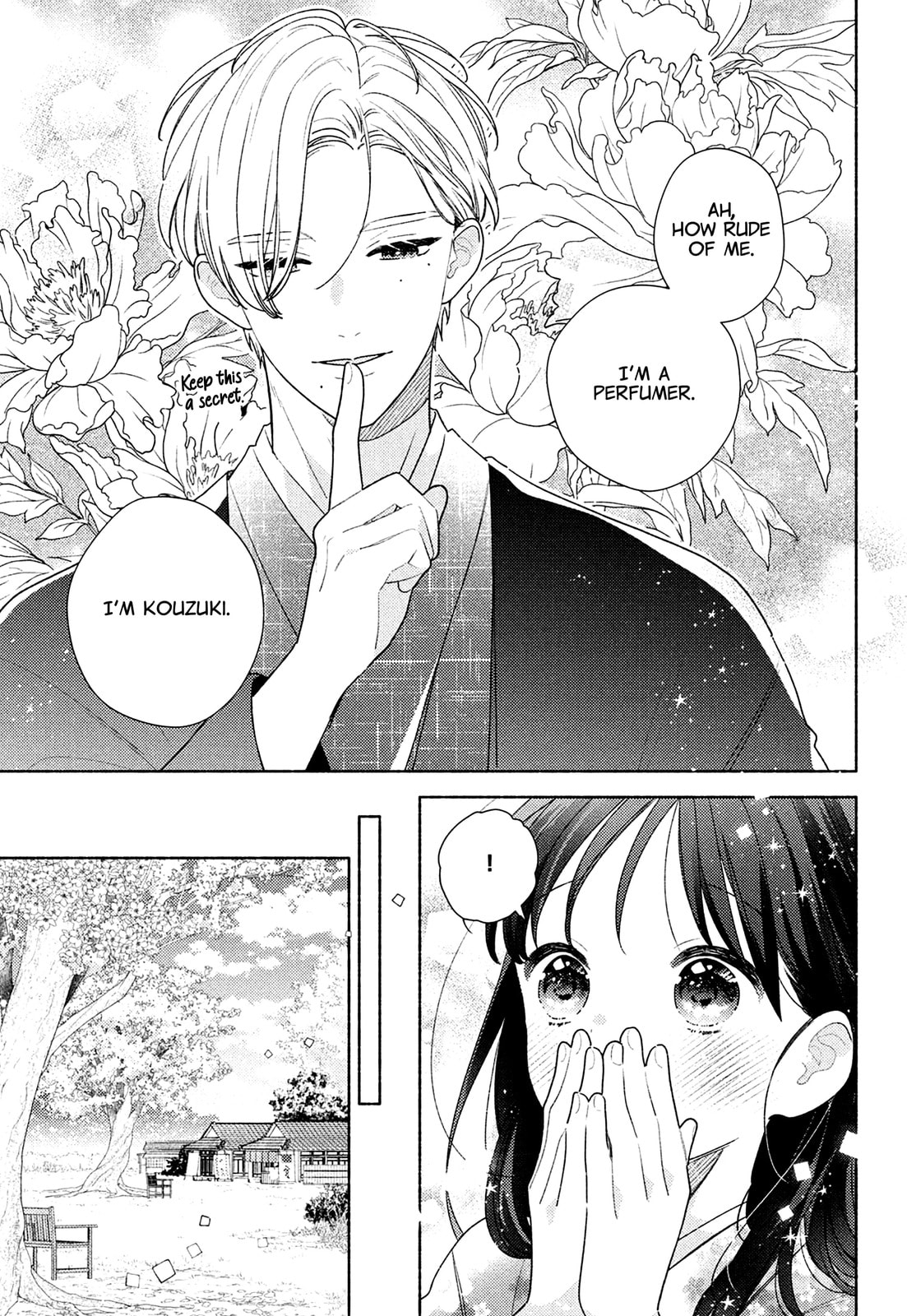 Please Kiss Sweet Me