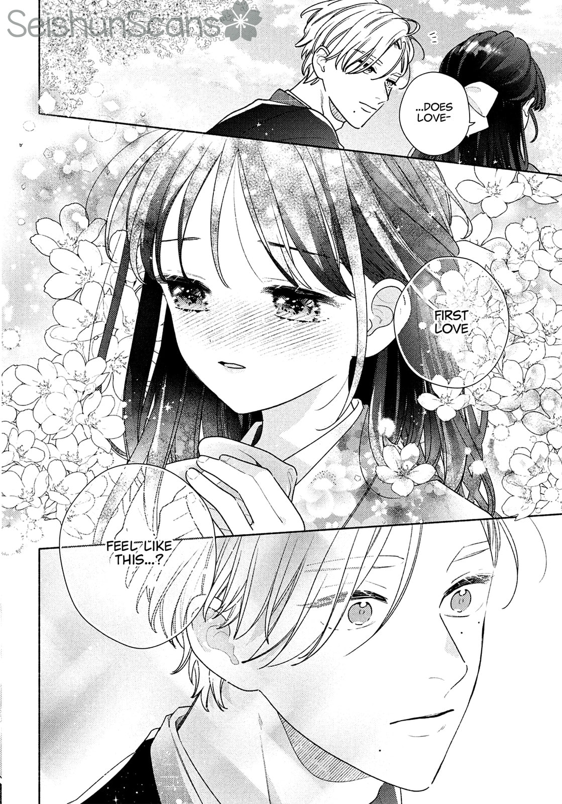 Please Kiss Sweet Me