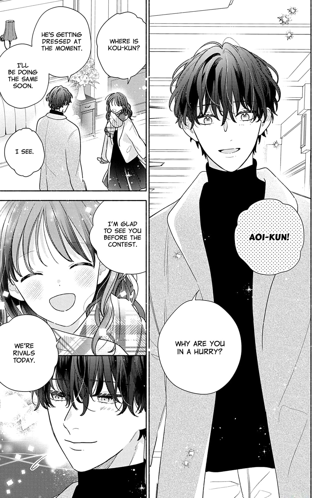 Please Kiss Sweet Me