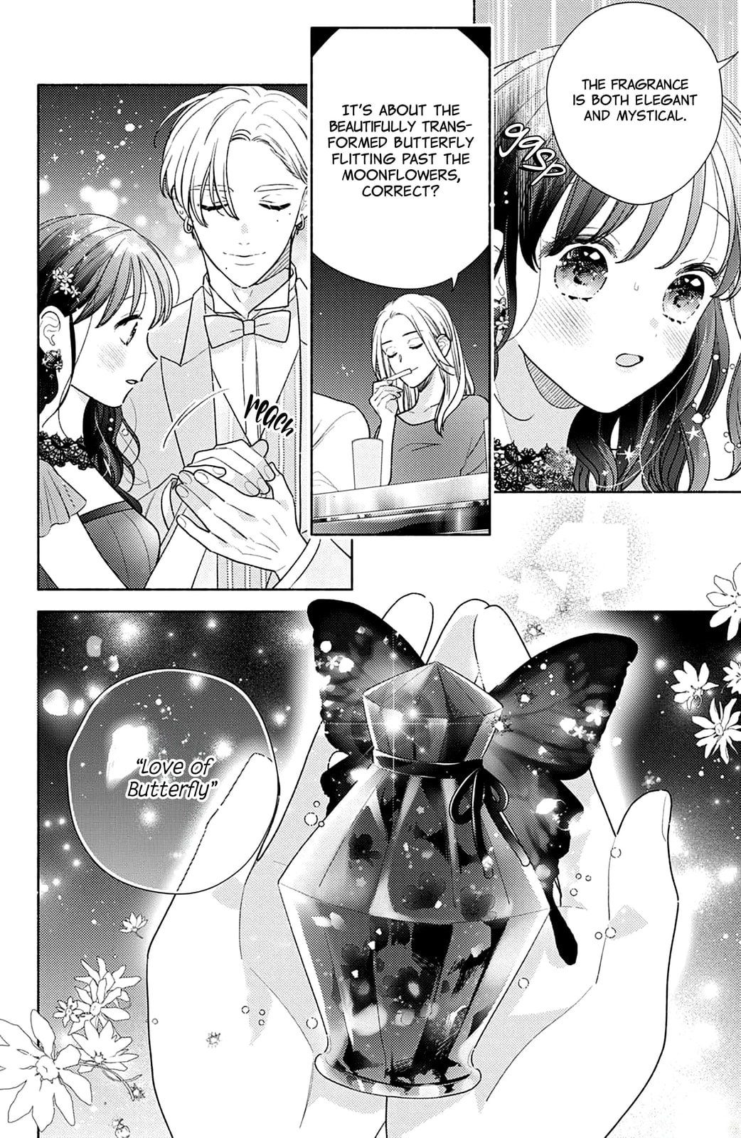 Please Kiss Sweet Me