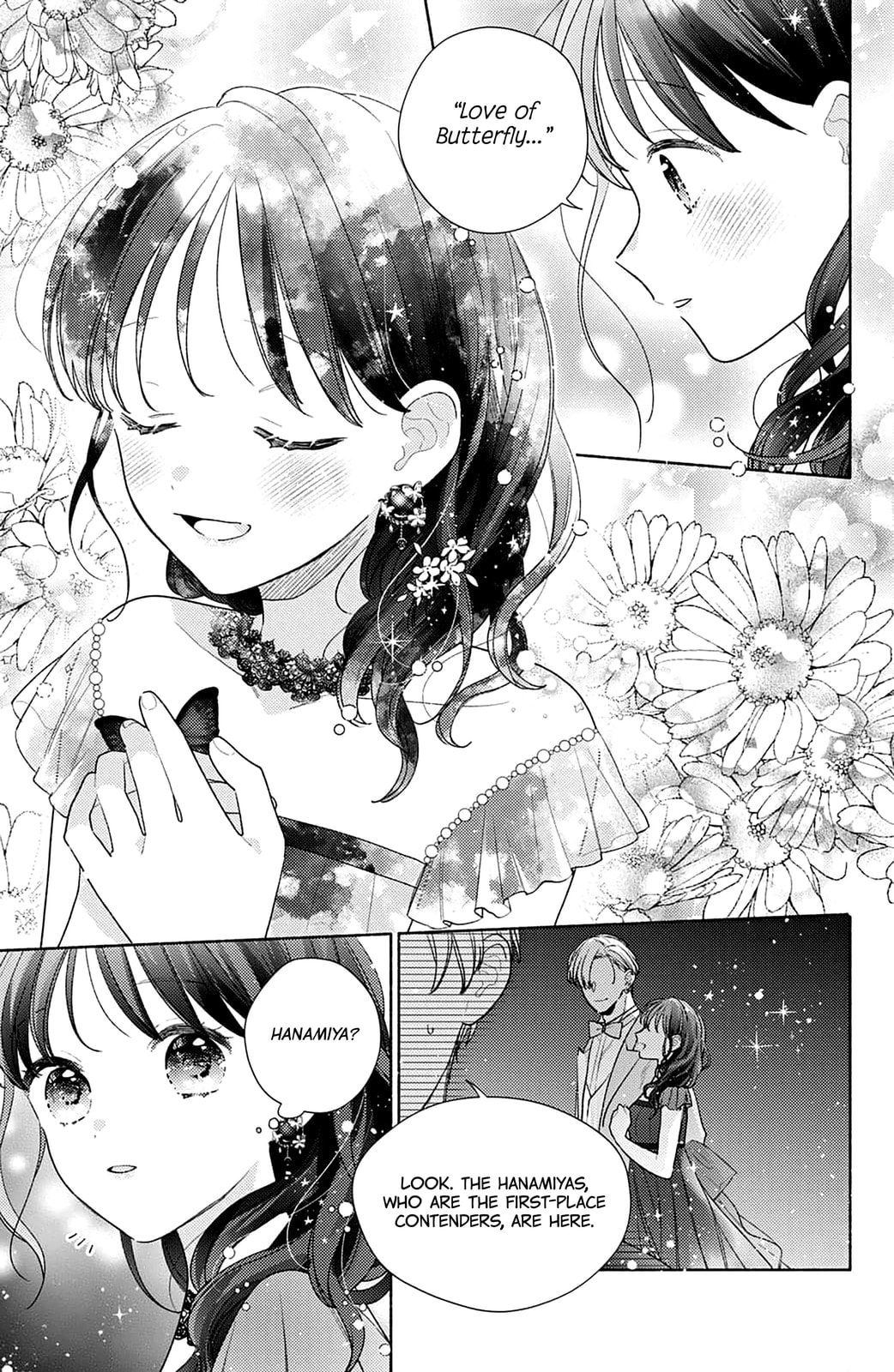 Please Kiss Sweet Me