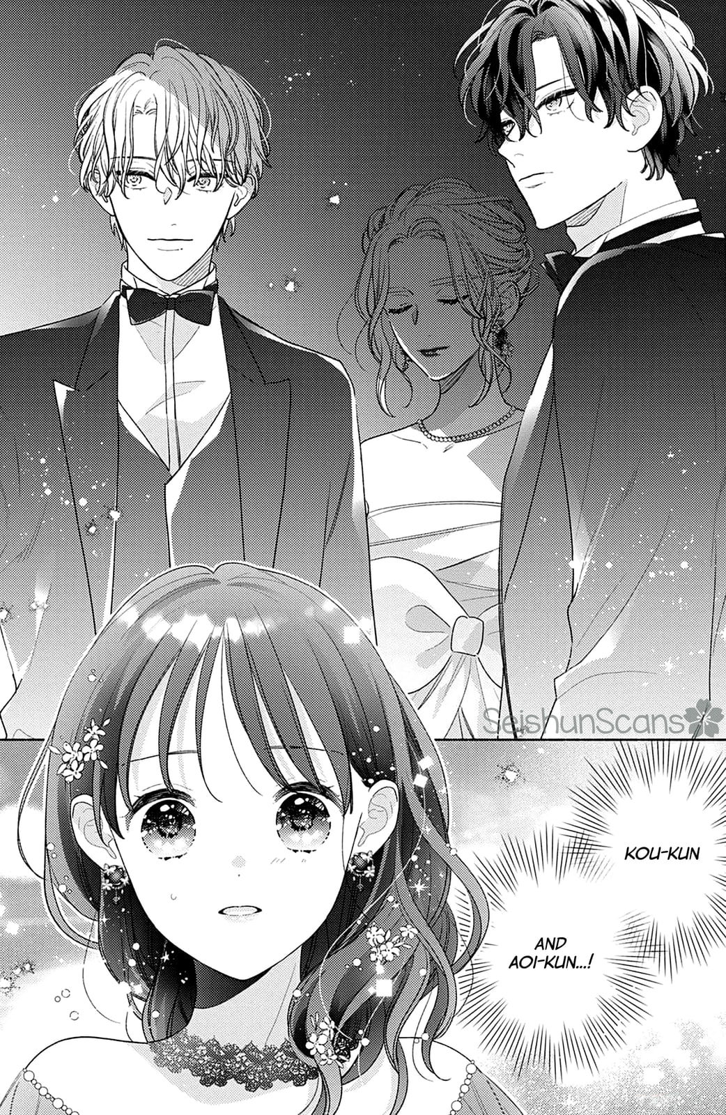 Please Kiss Sweet Me