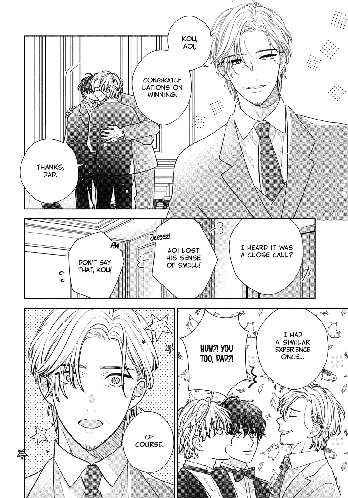 Please Kiss Sweet Me