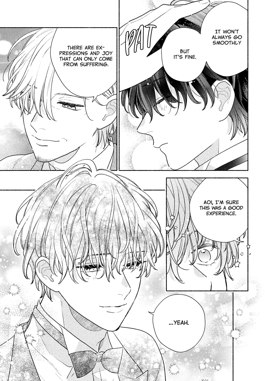 Please Kiss Sweet Me