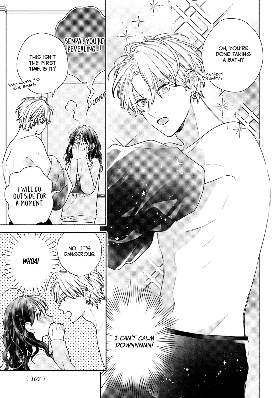 Please Kiss Sweet Me