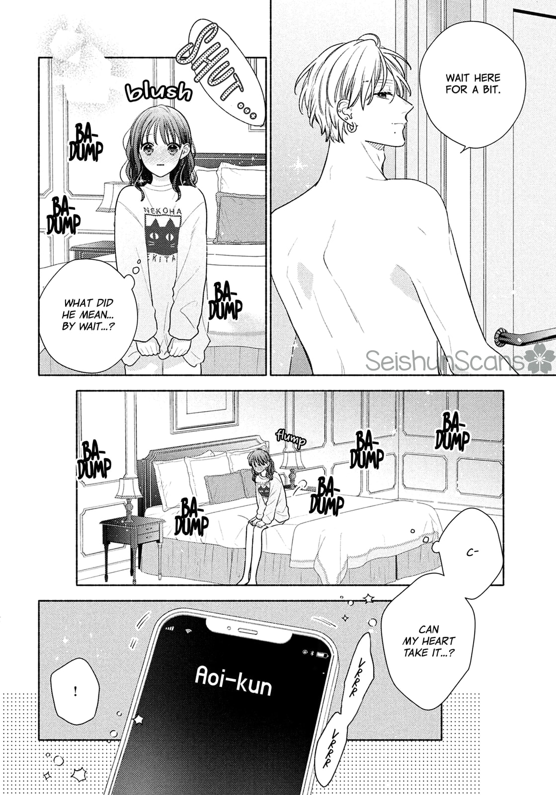 Please Kiss Sweet Me