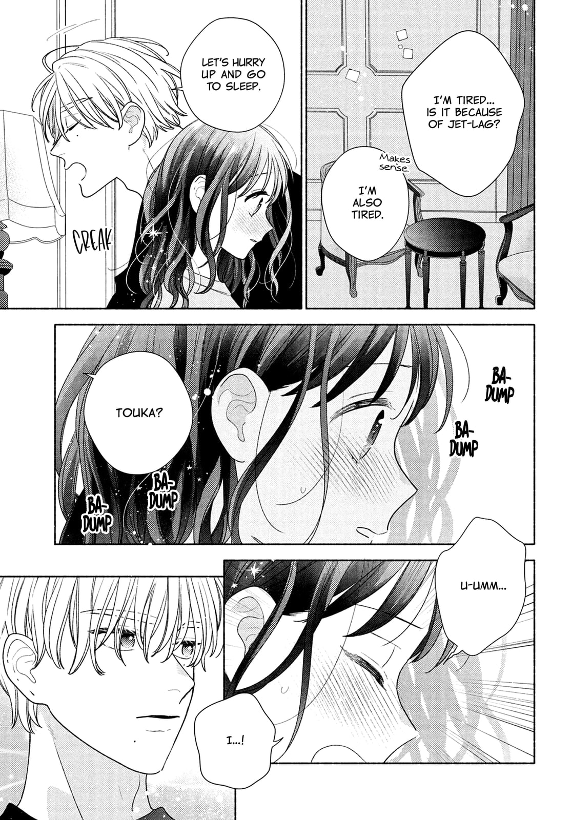 Please Kiss Sweet Me