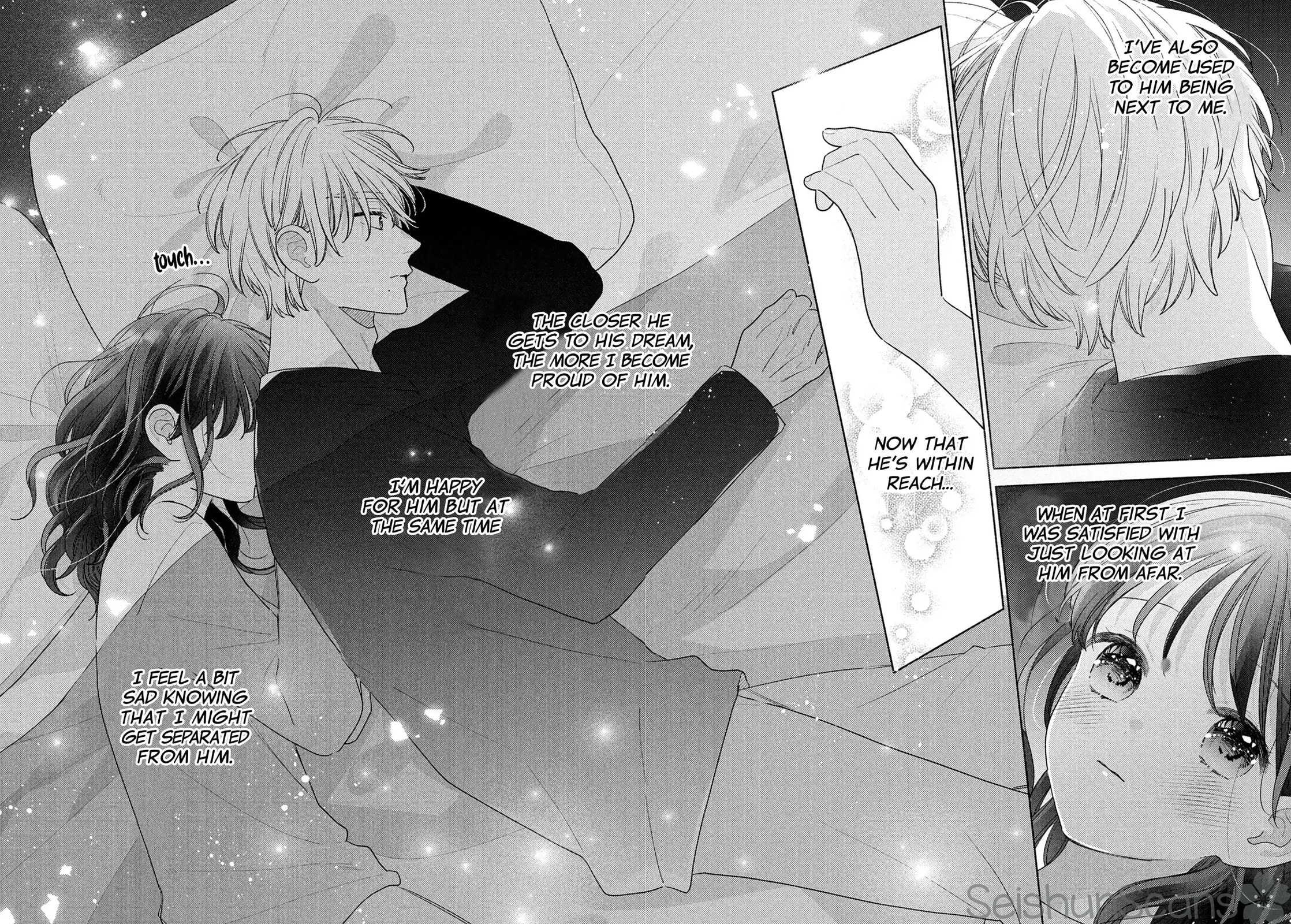 Please Kiss Sweet Me