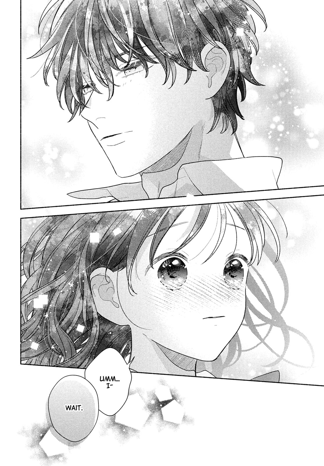 Please Kiss Sweet Me