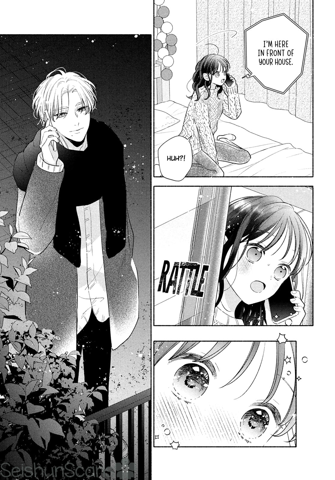 Please Kiss Sweet Me