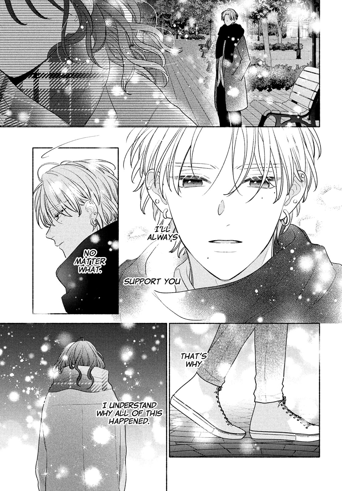 Please Kiss Sweet Me