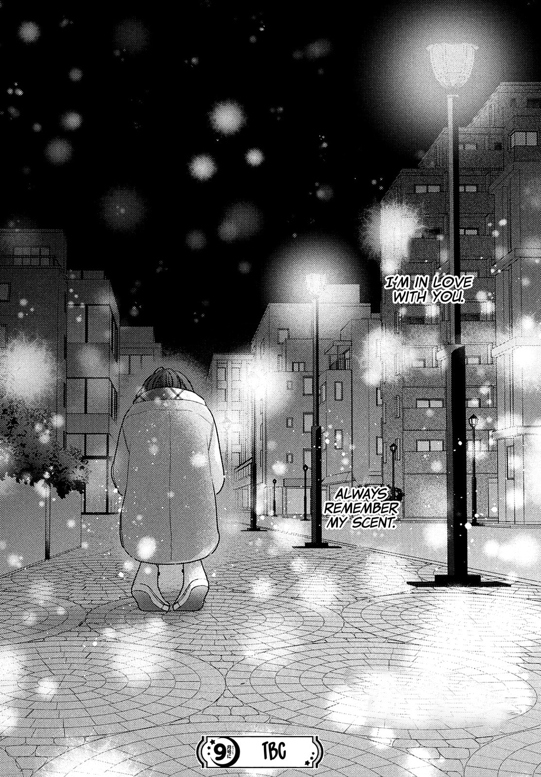 Please Kiss Sweet Me