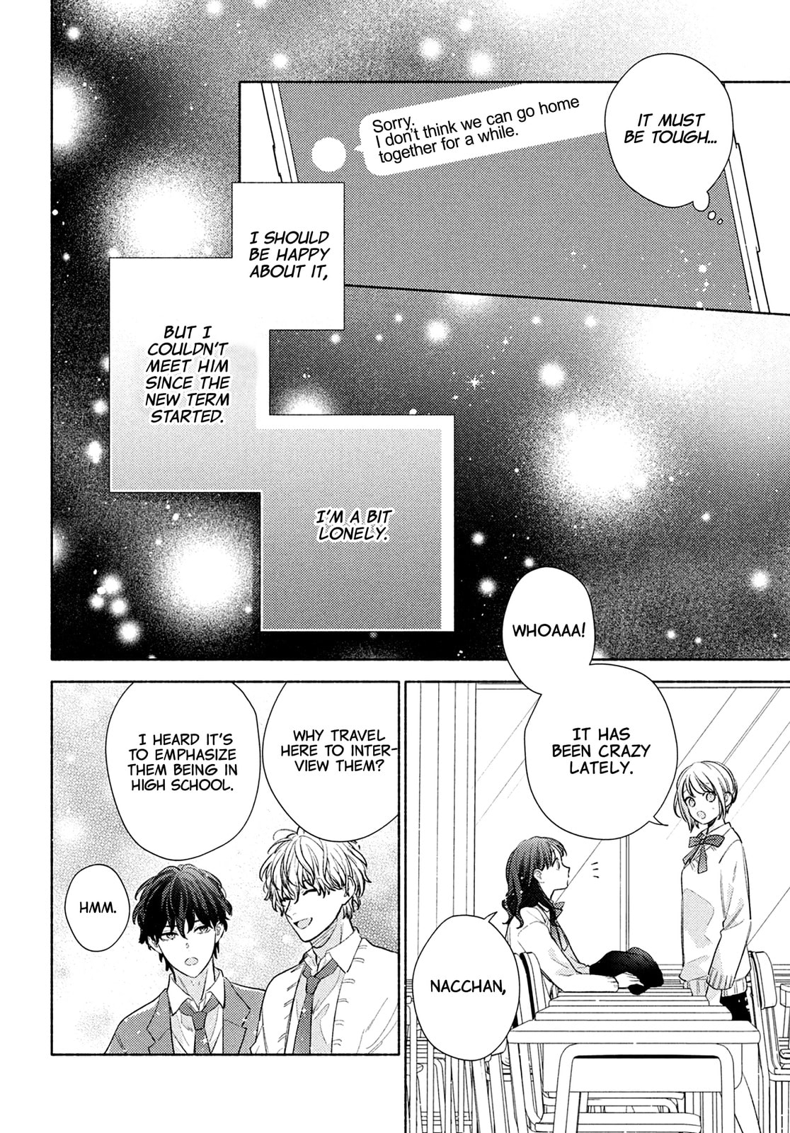 Please Kiss Sweet Me