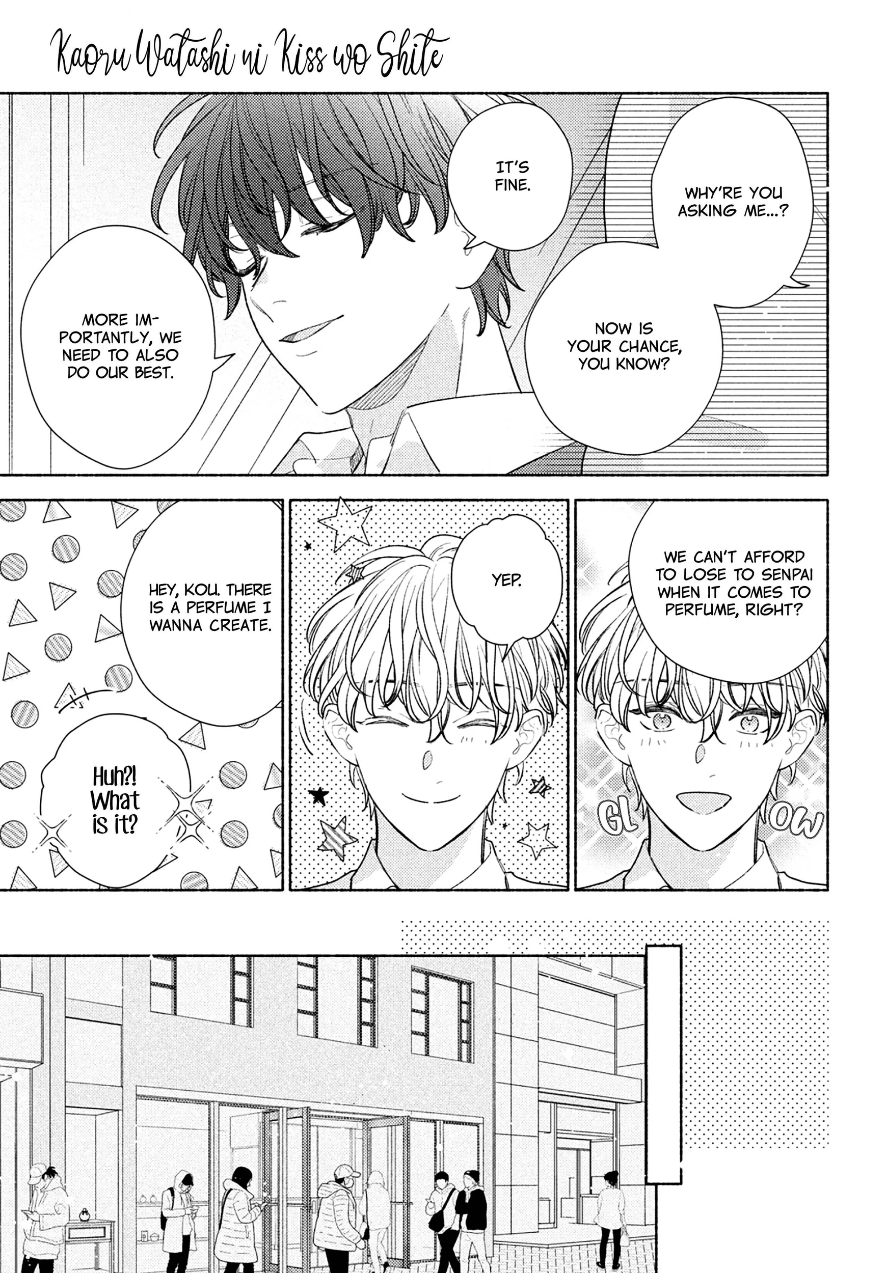 Please Kiss Sweet Me