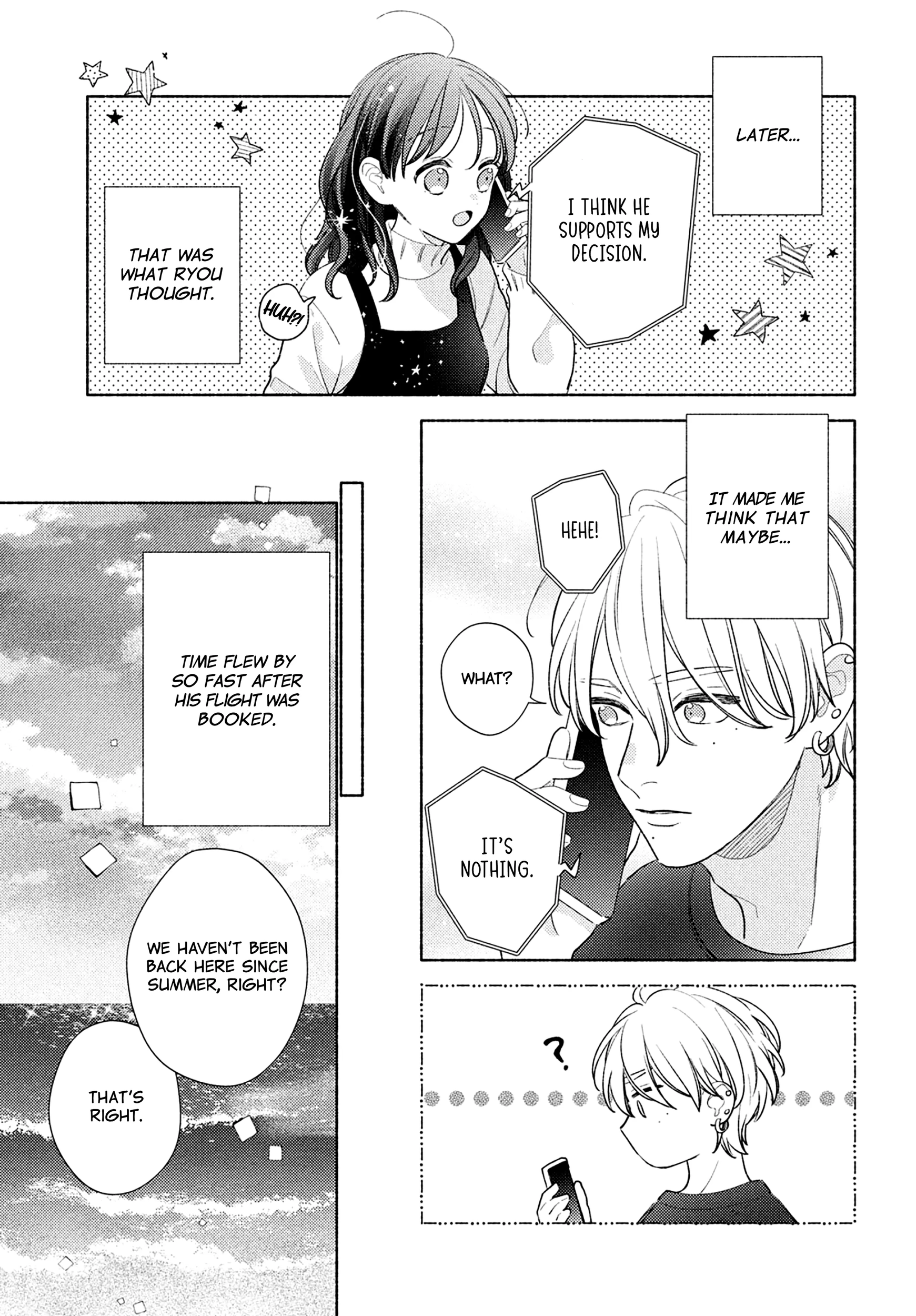 Please Kiss Sweet Me