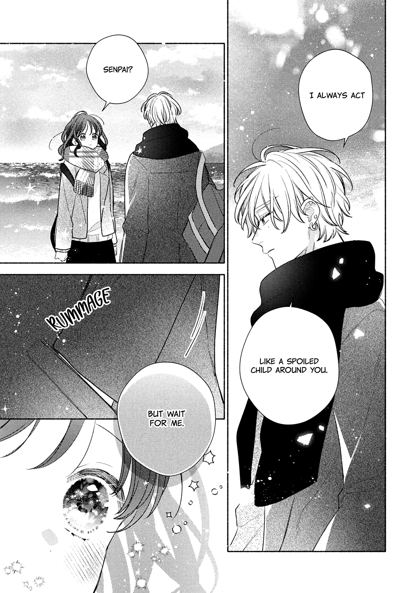 Please Kiss Sweet Me