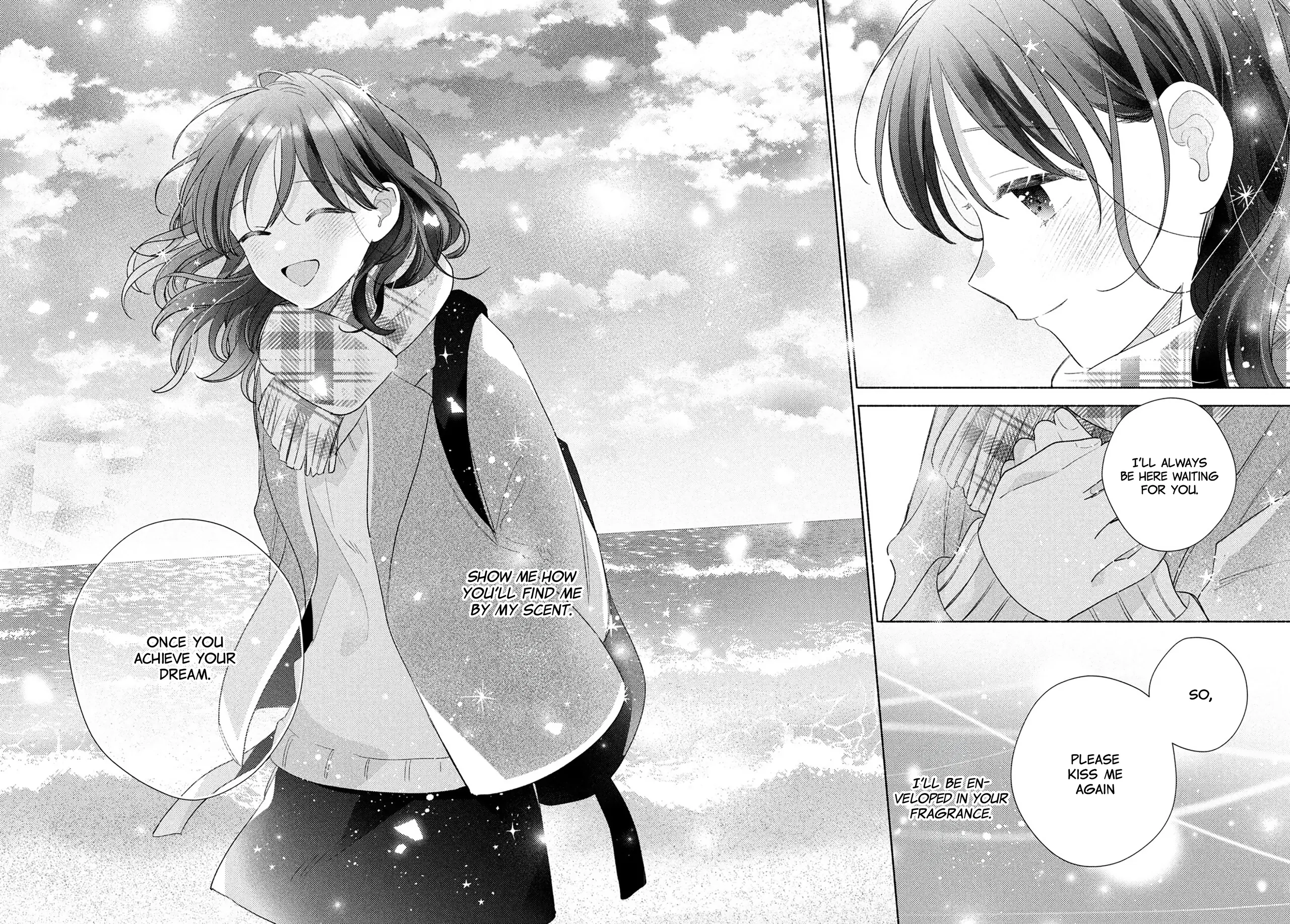 Please Kiss Sweet Me