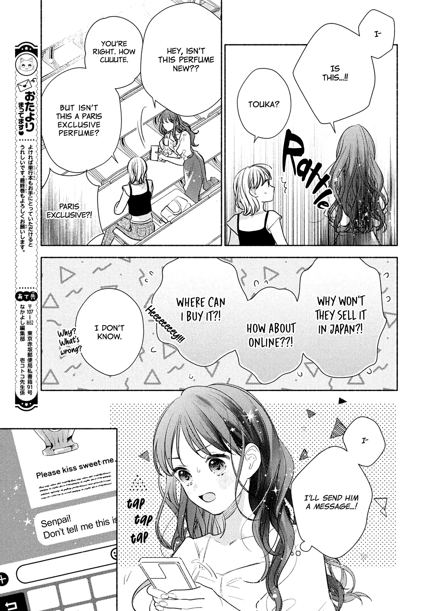 Please Kiss Sweet Me