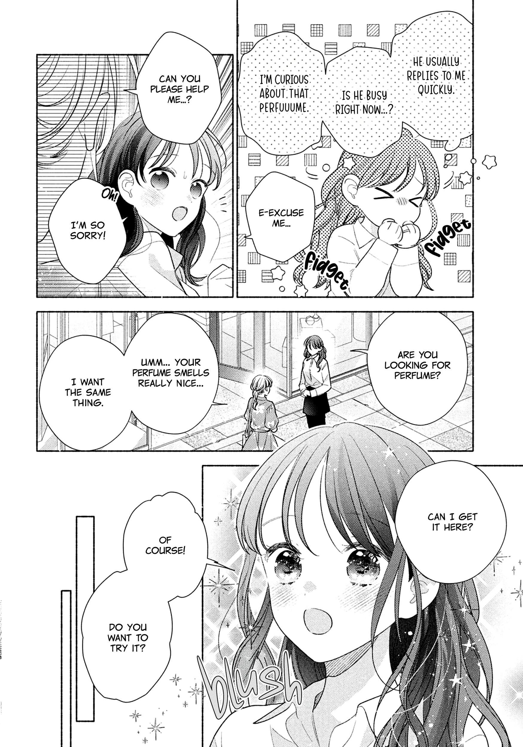 Please Kiss Sweet Me