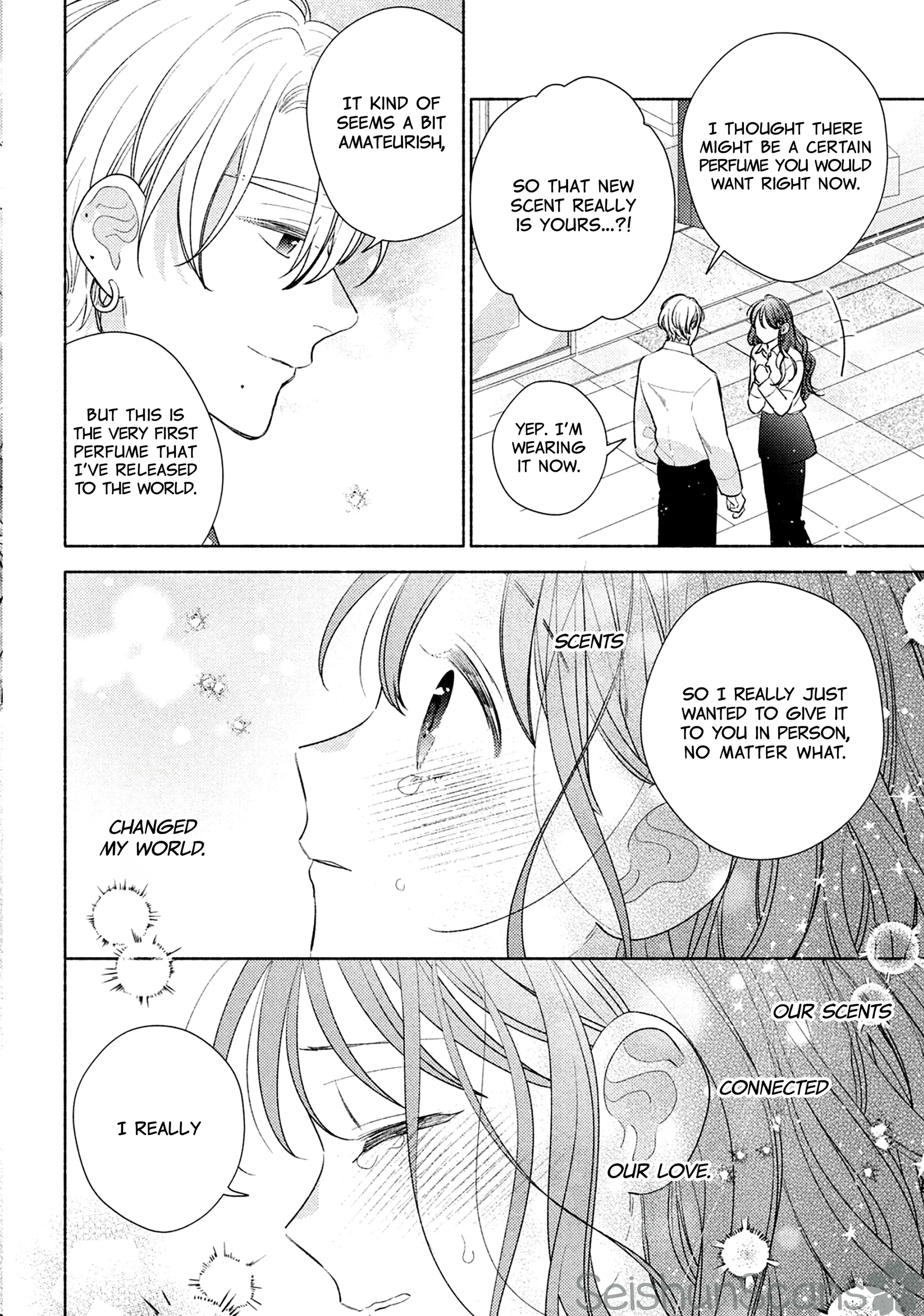 Please Kiss Sweet Me