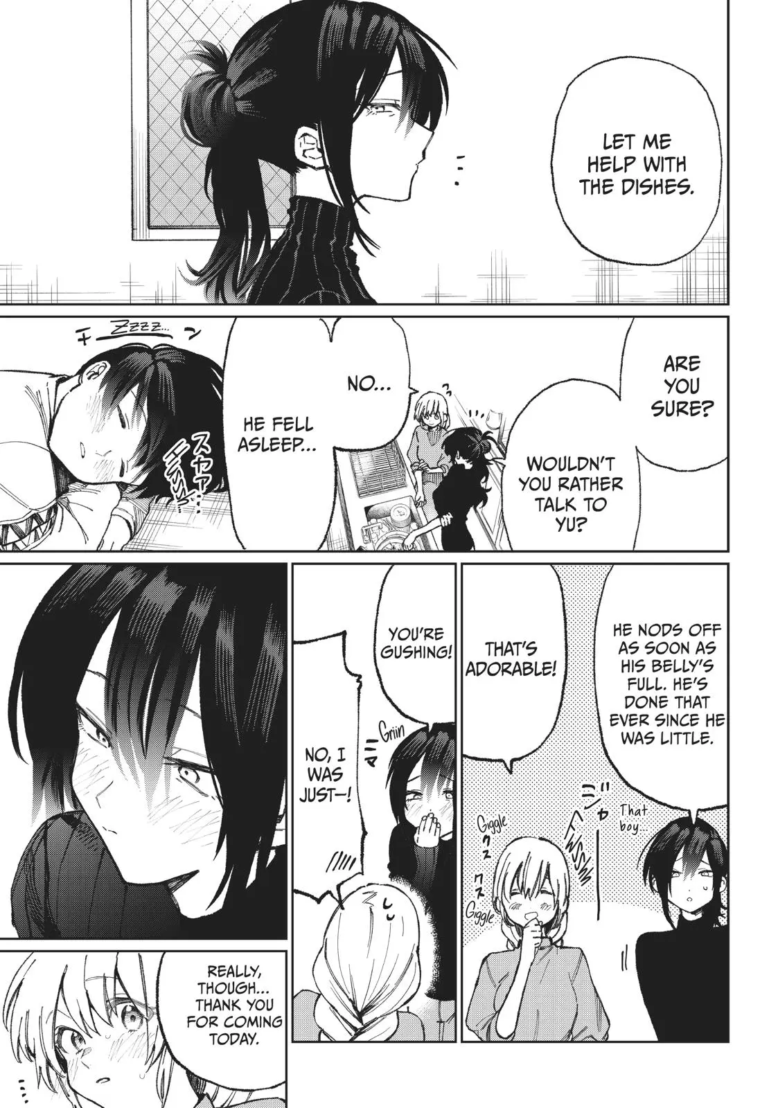 Shikimori's Not Just a Cutie — Chapter 16 — Page 9