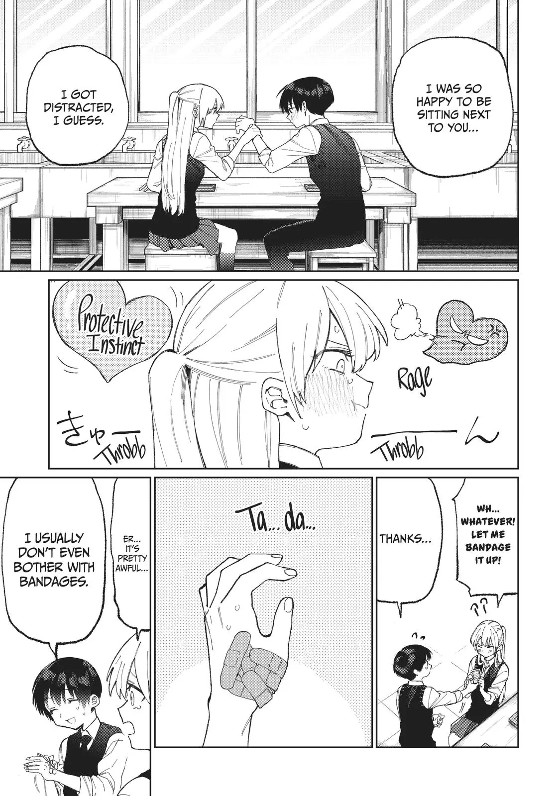 Shikimori's Not Just a Cutie — Chapter 21 — Page 5
