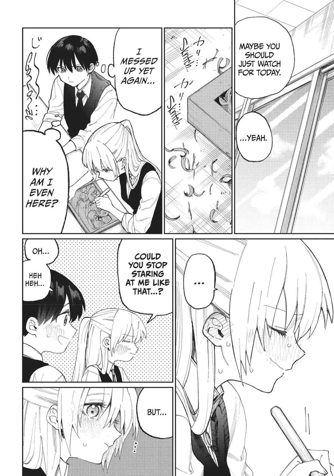 Shikimori's Not Just a Cutie — Chapter 21 — Page 6