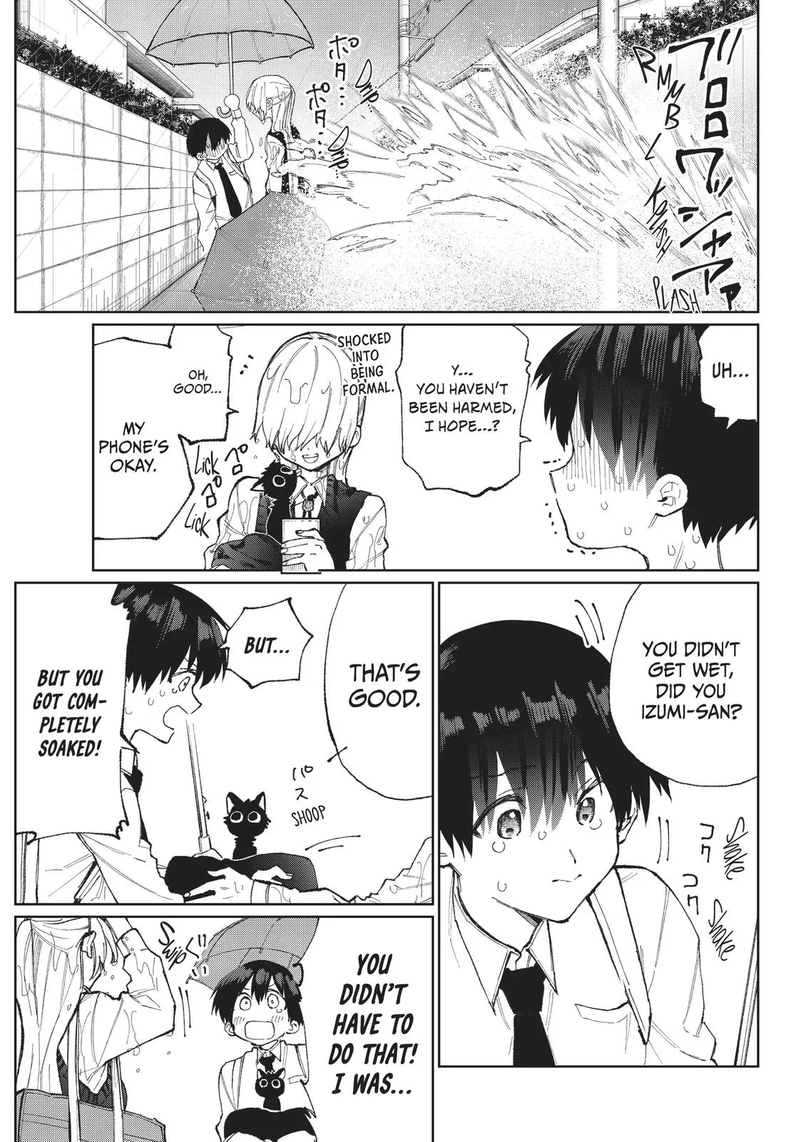 Shikimori's Not Just a Cutie — Chapter 22 — Page 7