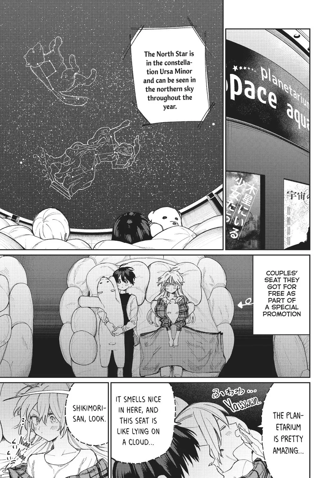 Shikimori's Not Just a Cutie — Chapter 25 — Page 3
