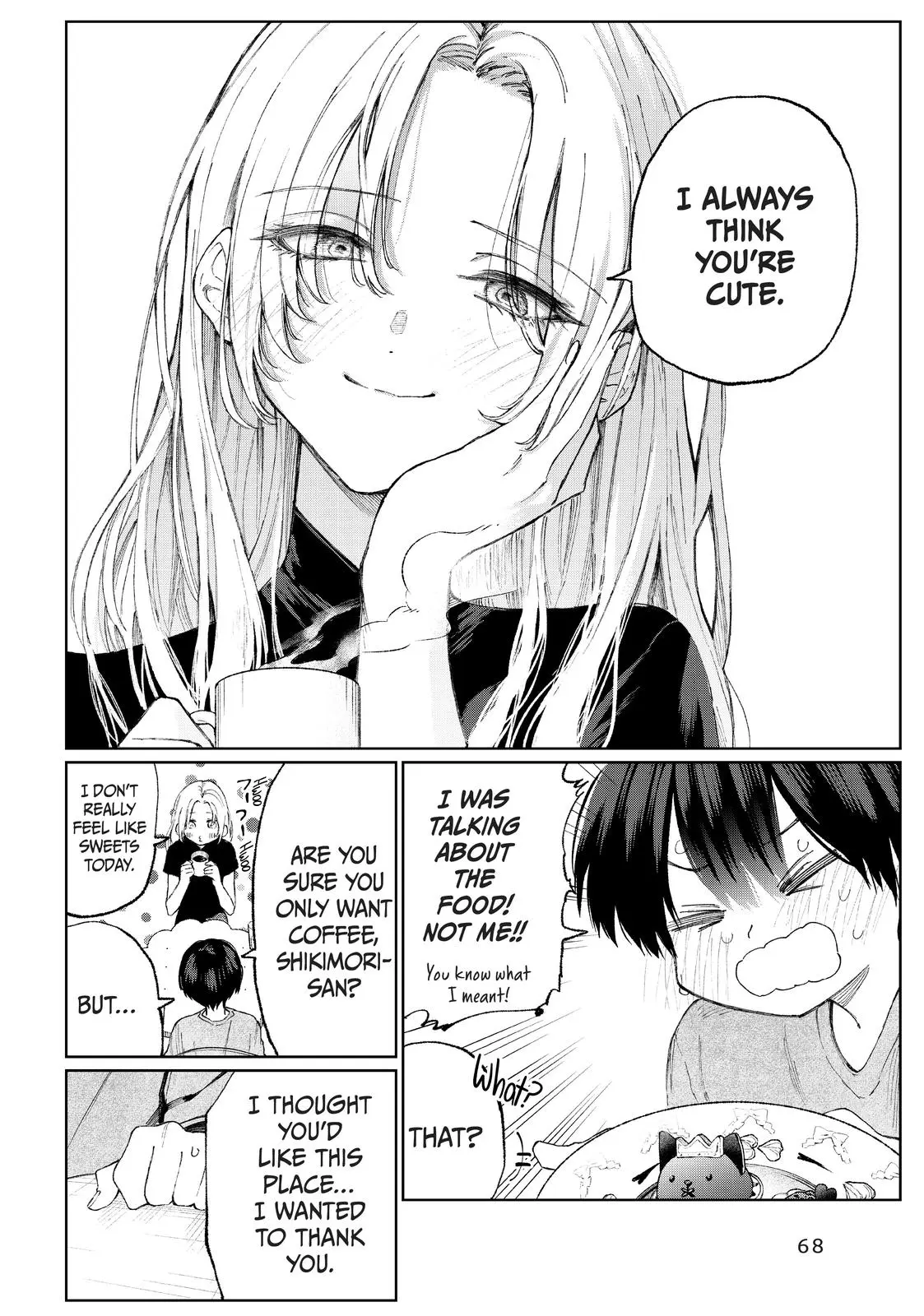 Shikimori's Not Just a Cutie — Chapter 32 — Page 8