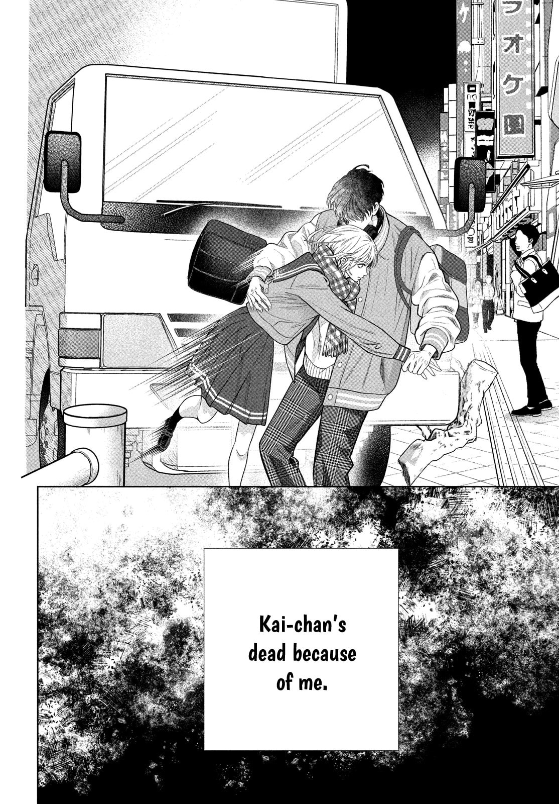 I'll Put Love In A Jewelry Box