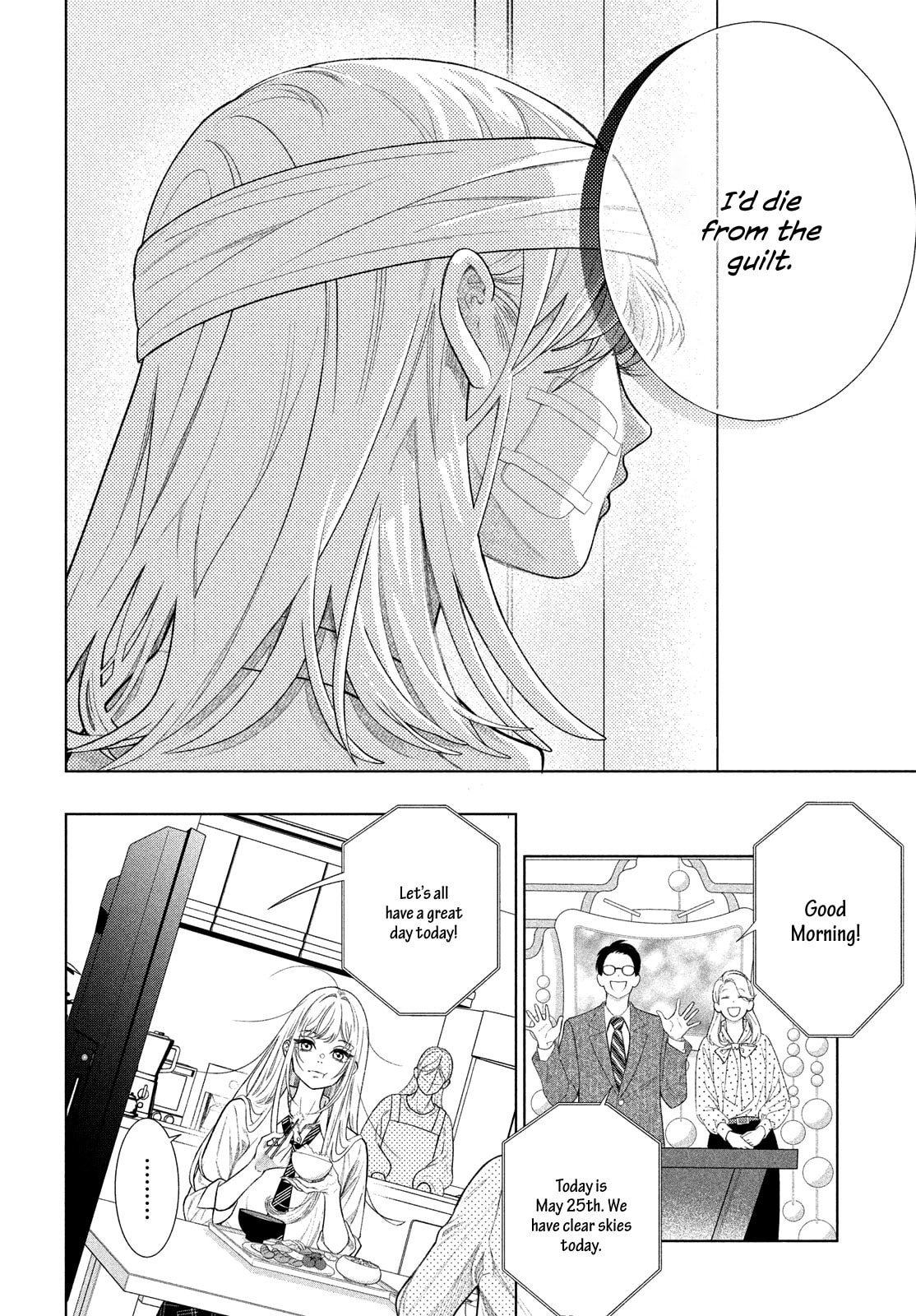 I'll Put Love In A Jewelry Box