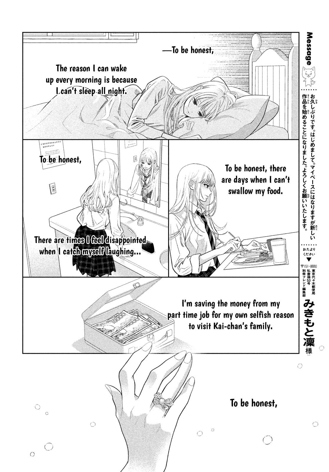 I'll Put Love In A Jewelry Box