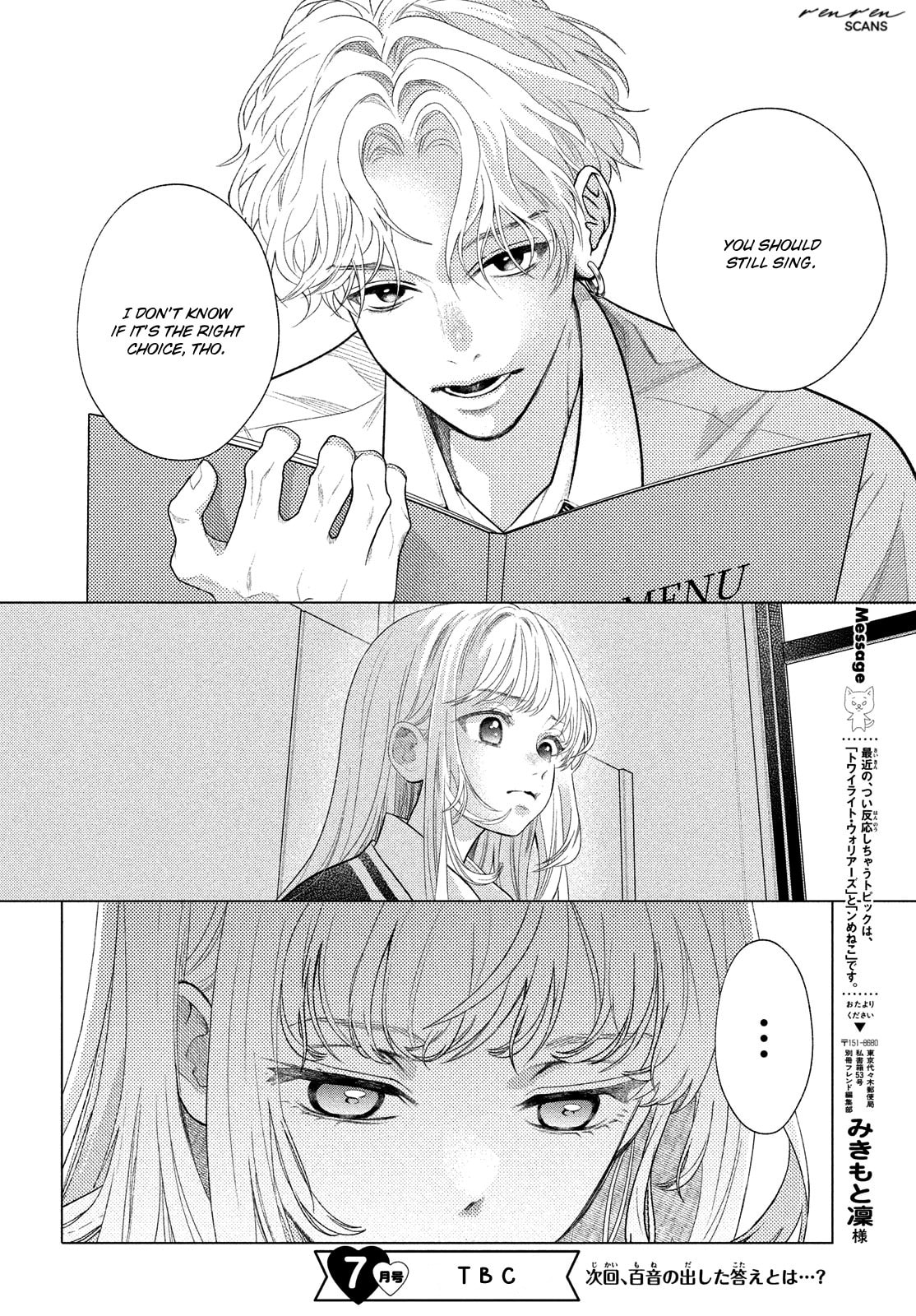 I'll Put Love In A Jewelry Box