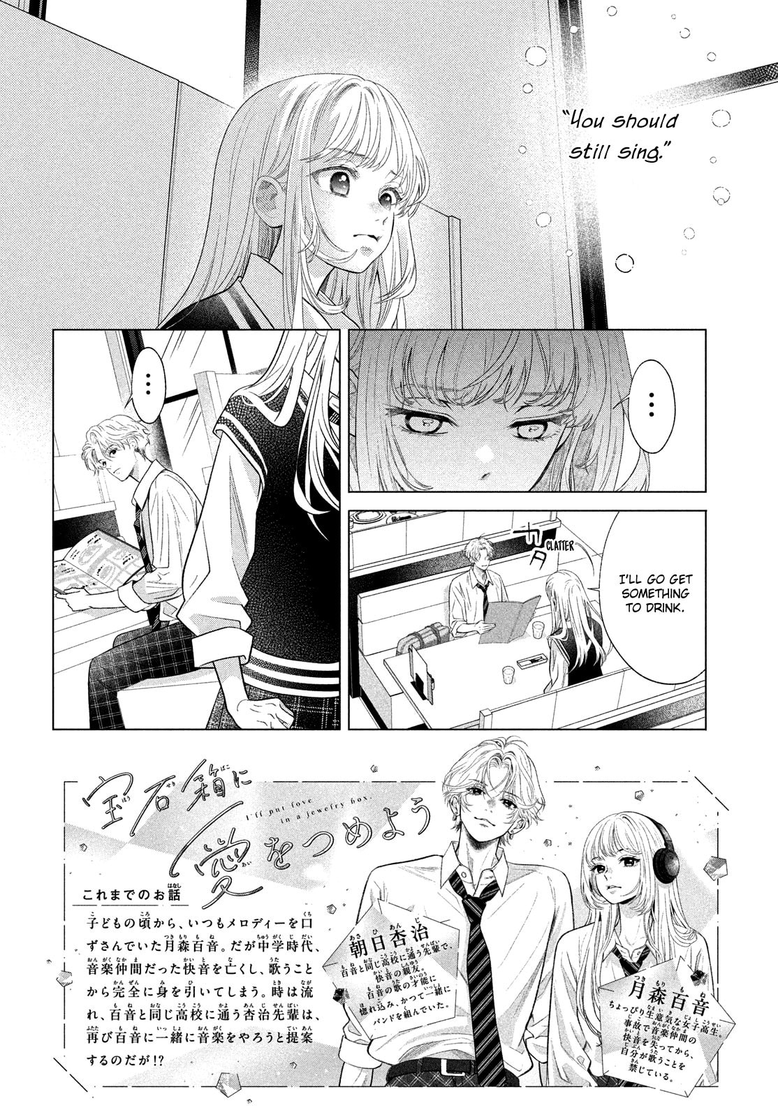 I'll Put Love In A Jewelry Box