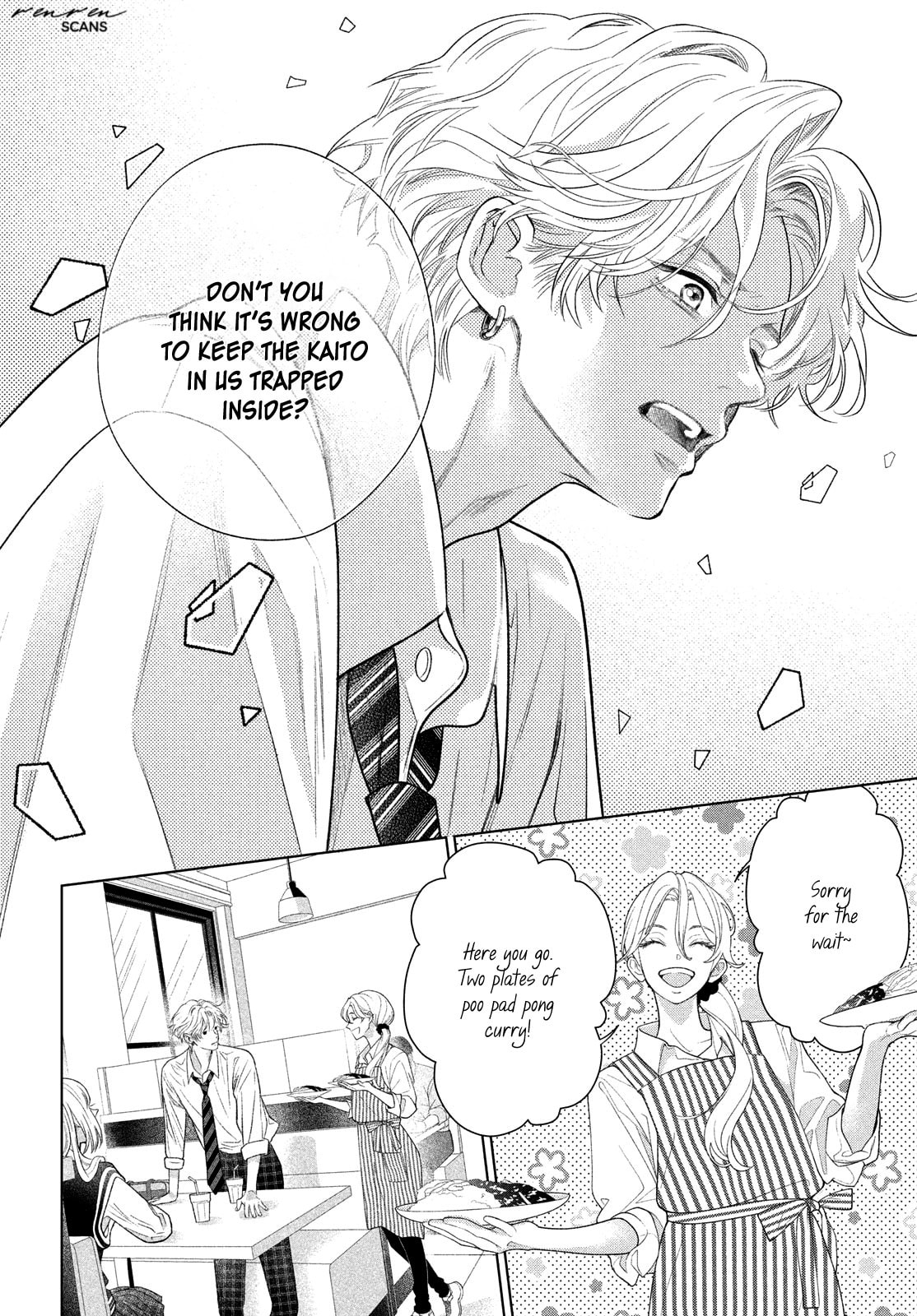 I'll Put Love In A Jewelry Box