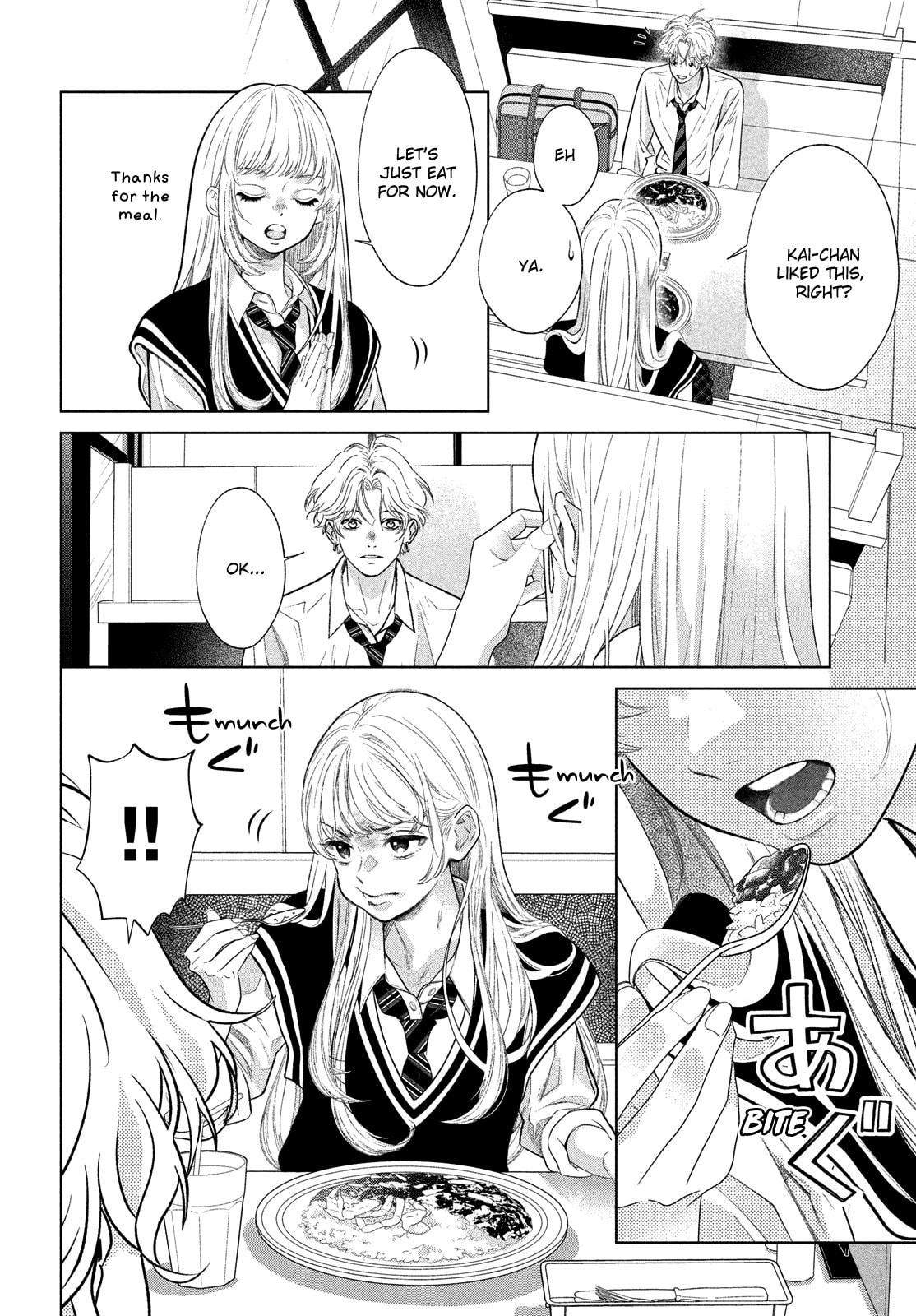 I'll Put Love In A Jewelry Box